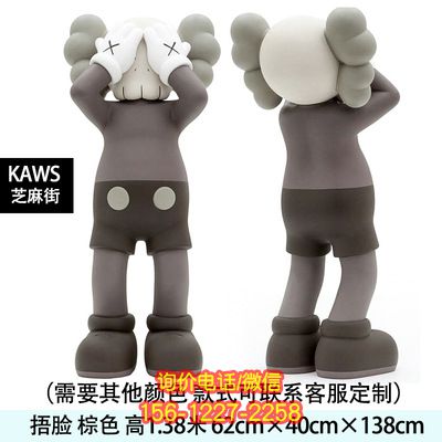 卡通動(dòng)漫雕塑-灰色捂臉站姿卡通公仔芝麻街景區(qū)廣場(chǎng)玻璃鋼雕塑 卡通動(dòng)漫雕塑-灰色捂臉站姿卡通公仔芝麻街景區(qū)廣場(chǎng)玻璃鋼雕塑