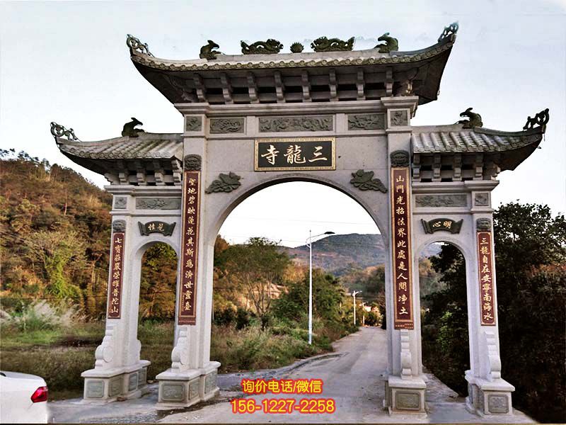 三龍寺廟青石仿古建筑浮雕斗拱門樓牌坊 三龍寺廟青石仿古建筑浮雕斗拱門樓牌坊