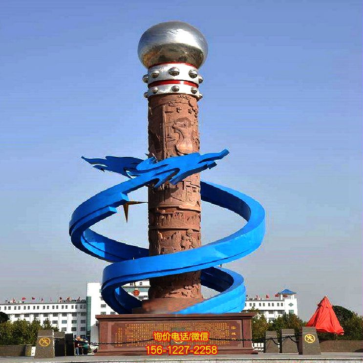 不銹鋼抽象龍景觀柱城市企業(yè)廣場(chǎng)景觀標(biāo)識(shí) 不銹鋼抽象龍景觀柱城市企業(yè)廣場(chǎng)景觀標(biāo)識(shí)