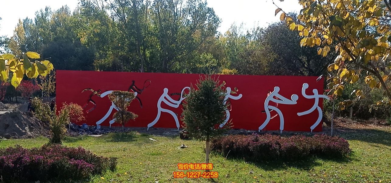 抽象體育運(yùn)動(dòng)主題城市公園 抽象體育運(yùn)動(dòng)主題城市公園