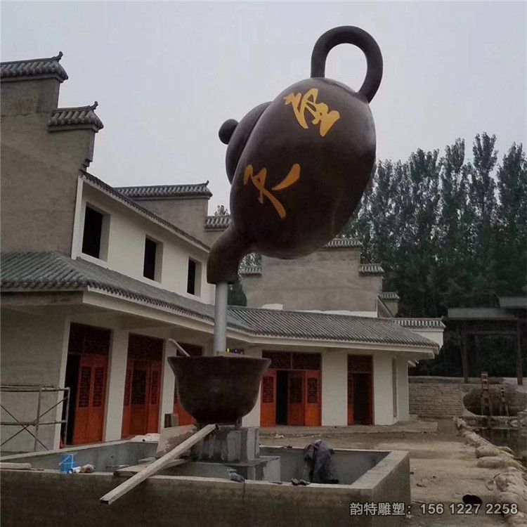 玻璃鋼流水天壺雕塑 玻璃鋼流水天壺雕塑