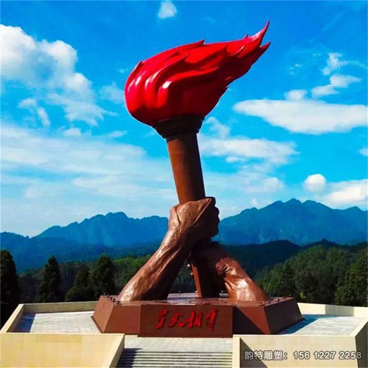 火炬雕塑 紅色主題雕塑 火炬雕塑 紅色主題雕塑
