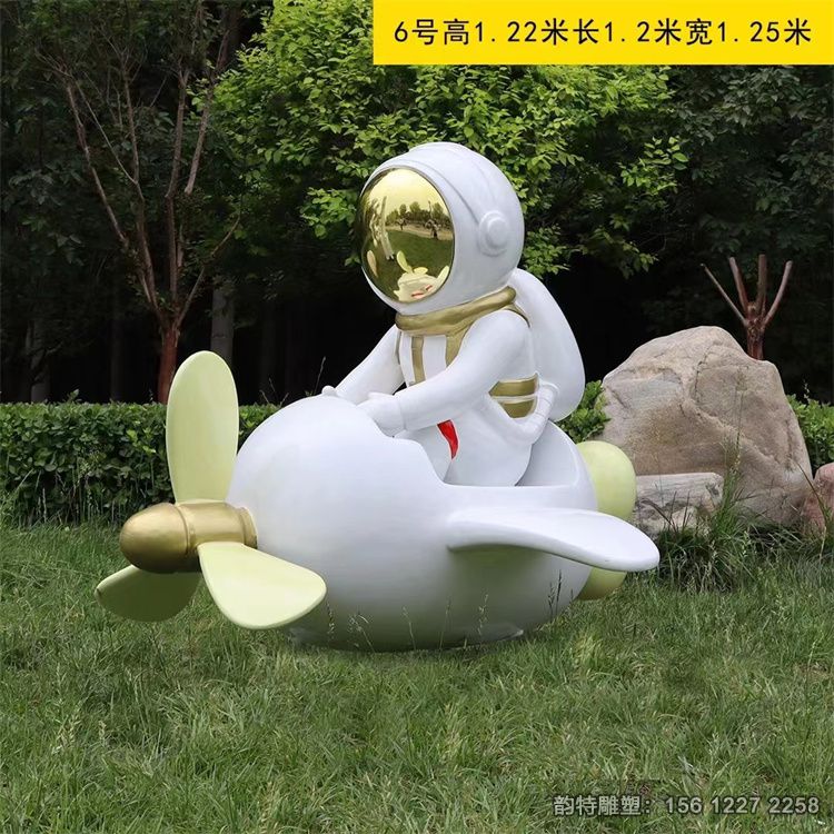 微信圖片_20230601084426 微信圖片_20230601084426