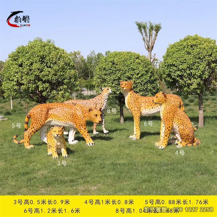 玻璃鋼豹雕塑 動物豹子雕塑 玻璃鋼豹雕塑 動物豹子雕塑