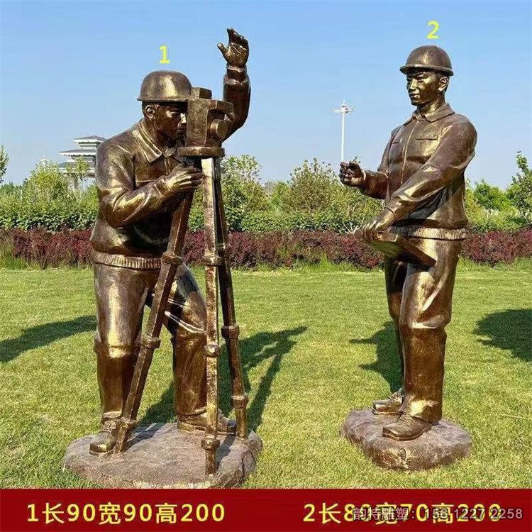 微信圖片_202207071429252 微信圖片_202207071429252